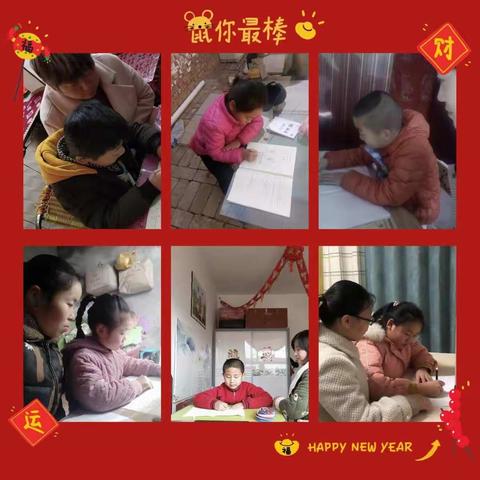 别样课堂   情暖“花”开——路井镇中心小学摸底考试纪实