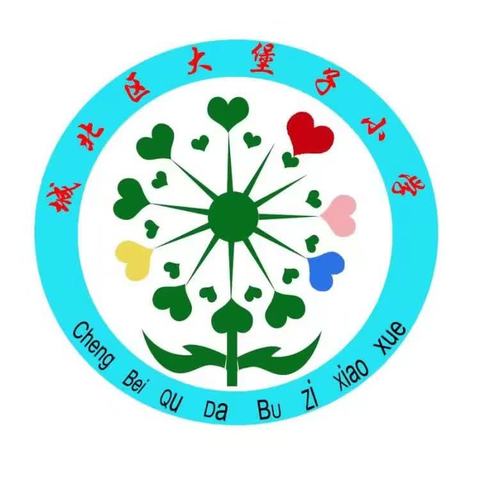 规范手机管理     健康快乐成长