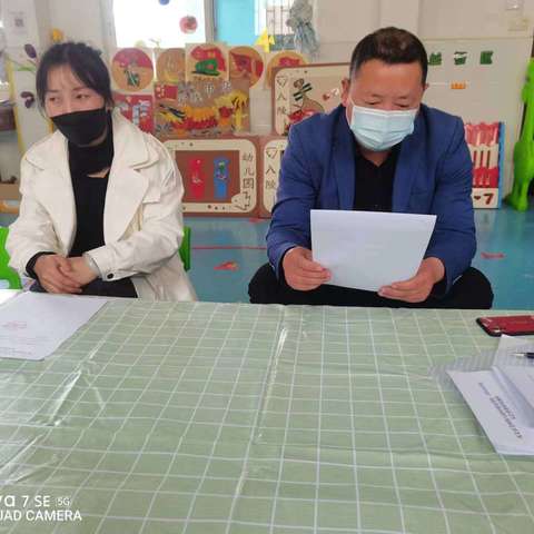 热烈祝贺芝田镇八陵村幼儿园成立妇联组织