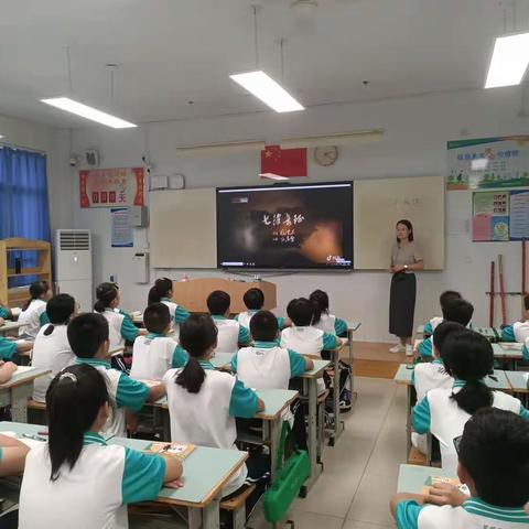 教有所得，研有所获——滨城六中六年级语文组教研活动