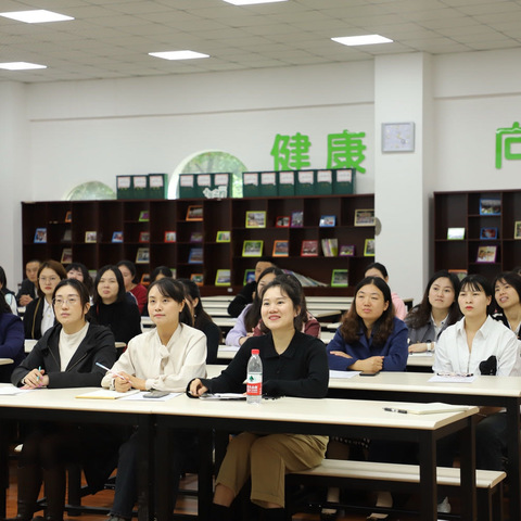 空港新城小学2023级常规展示——人人发展、班班精彩、家家满意