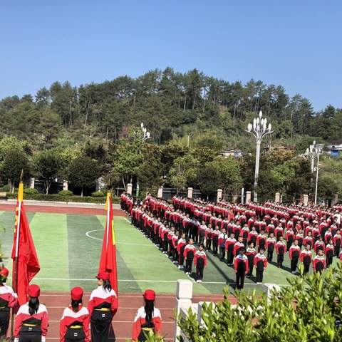 20221021414朱欣航武夷山市新丰小学见习