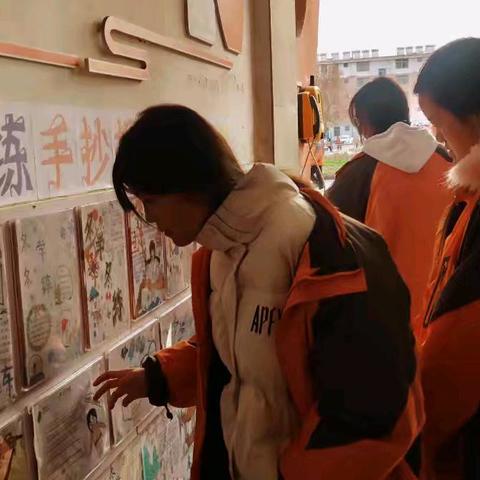 杲杲冬阳暖校园，冬学冬练绘新篇