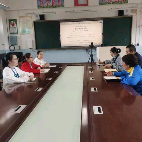 教研领航促成长，凝心聚力拓新程——海口市丰南中学英语组教研会议