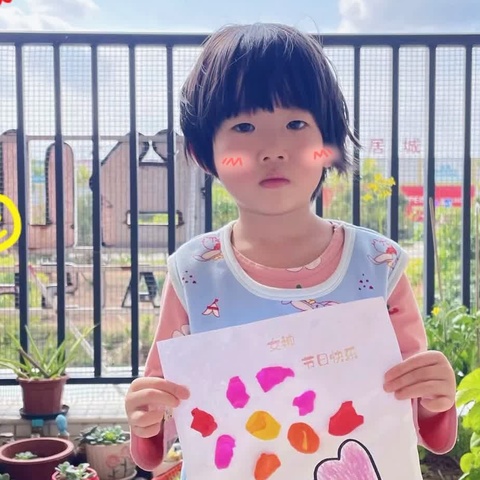温暖花开---成长印记