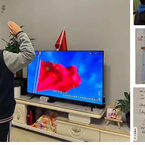 不负春光 不负理想——西安市航天城第一中学“停课不停学”线上教学活动