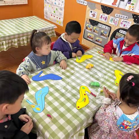 芷江二幼小二班五月份美篇