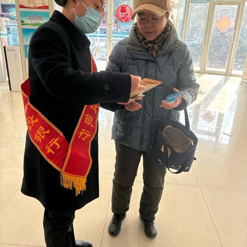 反假货币人人参与，净化金融共同受益