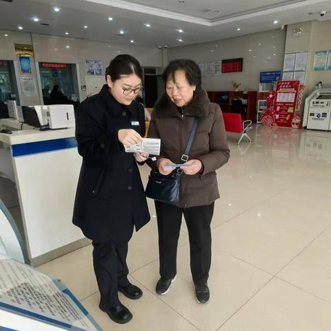 传递榜样之光，共筑金融温暖