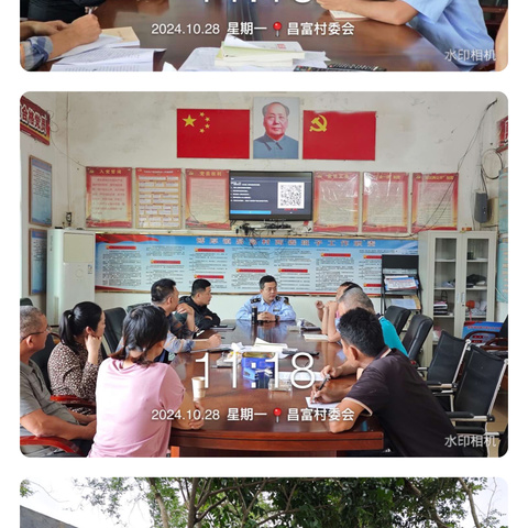 临高县综合行政执法局朱炜局长前往昌富村，主持召开部署迎检工作。