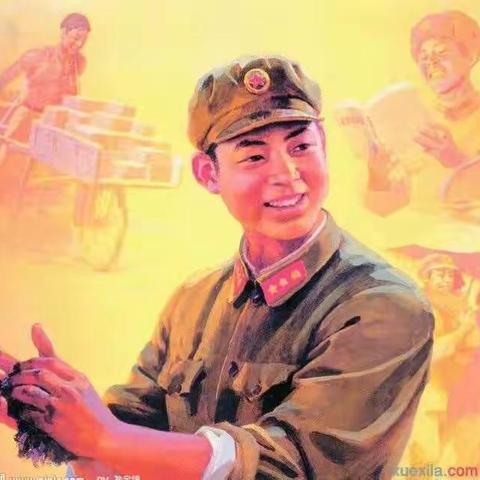 解放二校六3班“弘扬雷锋精神，争做新时代好少年”活动纪实