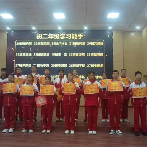 学习：破茧成蝶之路