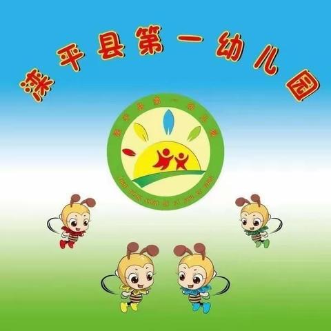 大六班蜜蜂直通车—“多彩童心 创意童画”