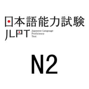 不只爱喜碧田，也爱你未名天（四）