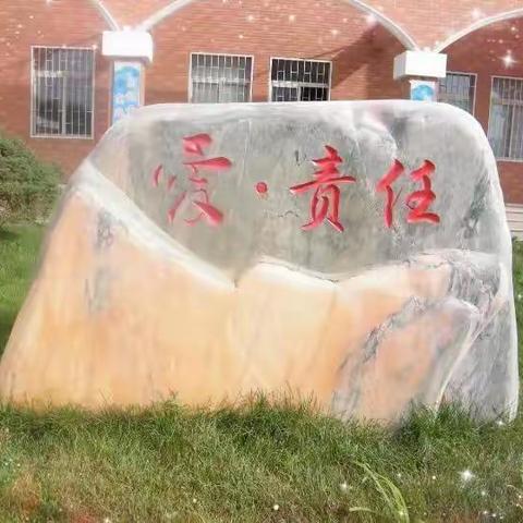 在校工作为师，身披“铠甲”为士——疫情防控临河五中志愿者在行动