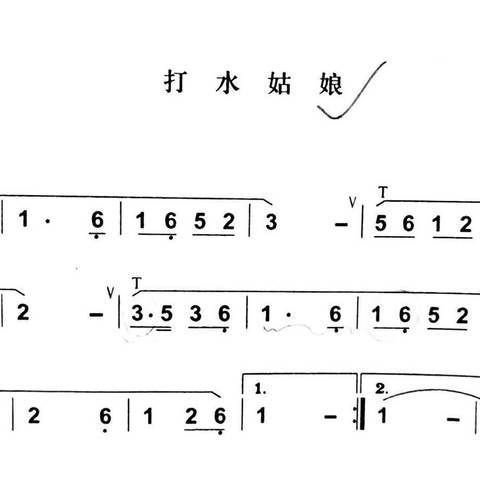 民族团结之——雨碌小学葫芦丝社团四月篇