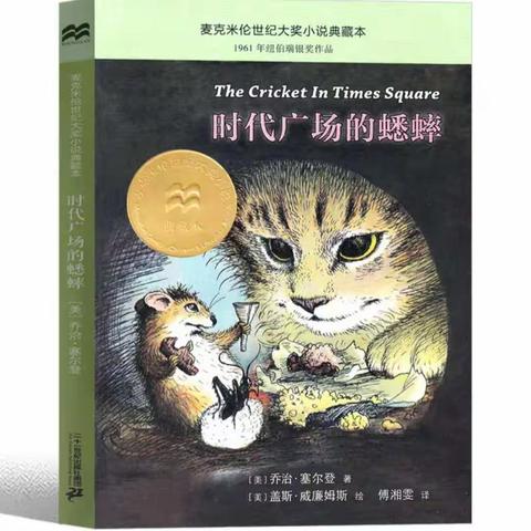 乔的美篇