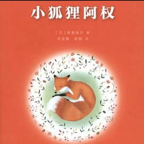 乔的美篇