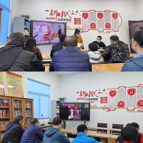 “学习贯彻二十大  共战疫感恩有你”