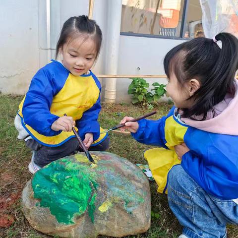 奇妙涂鸦之旅——芦二园中三班游戏案例
