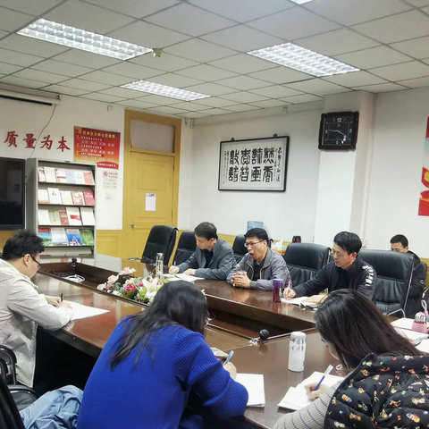 聚焦核心素养，提升思维品质——英语学科组大教研活动