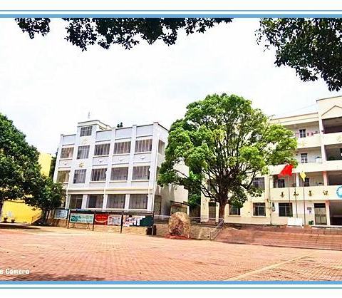 幸福开学季，喜迎开学礼———南桥中心小学开学典礼