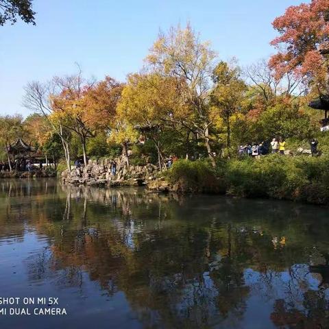 姑苏河畔求真知一一学习伴我成长