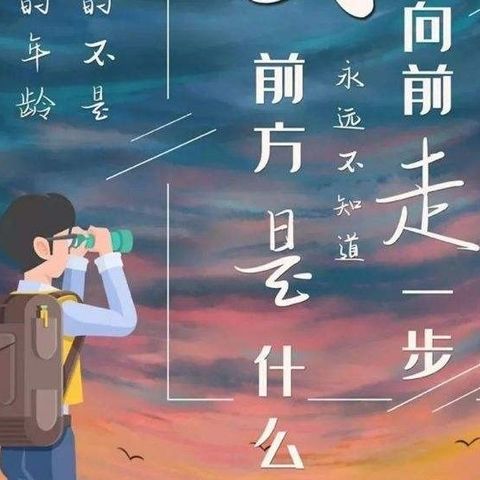 烈日炎炎当头照 头顶热浪为乡镇“梳妆”—襄城森源环卫库庄大队工作纪实