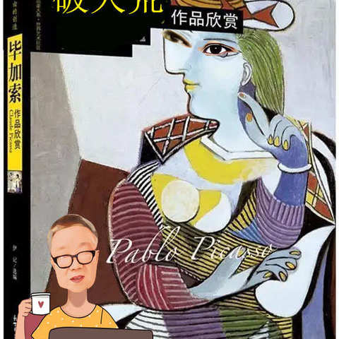 有趣是人生的最高境界（认认那个是自己？）