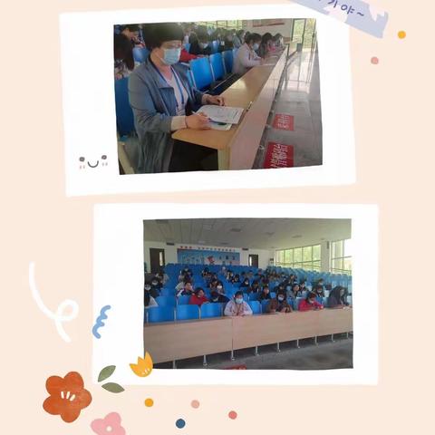 研培不停步，春暖花自开——记寿光市建桥学校小学部数学教师《义务教育数学课标结构化》培训学习