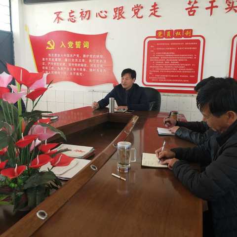 新学期    新认识