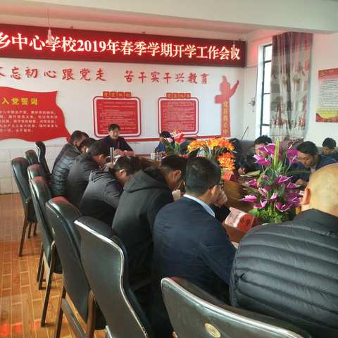 面朝大海，春暖花开                                  ——忆六年级教研活动