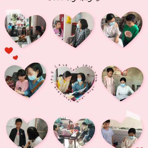 家访感悟——柏杨民族小学304班