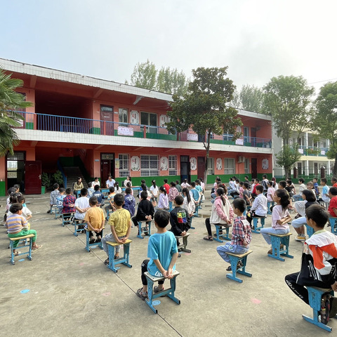 向阳花开，逐梦启航——新世纪希望小学 2024年秋期开学典礼暨表彰大会