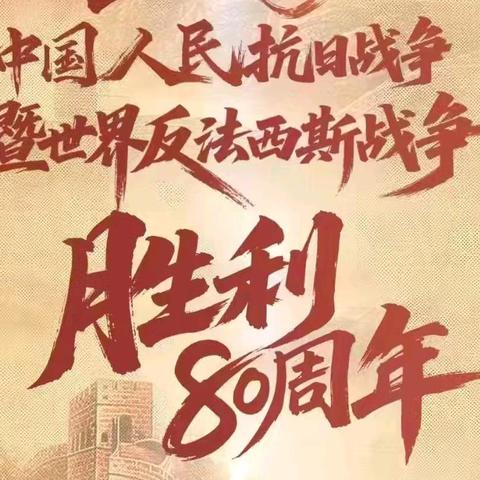 如许盛世，如您所愿