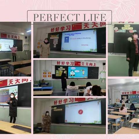 停课不停学，利通英语人“空中课堂”展风采