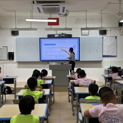 暑期主题讲座—预防性侵害