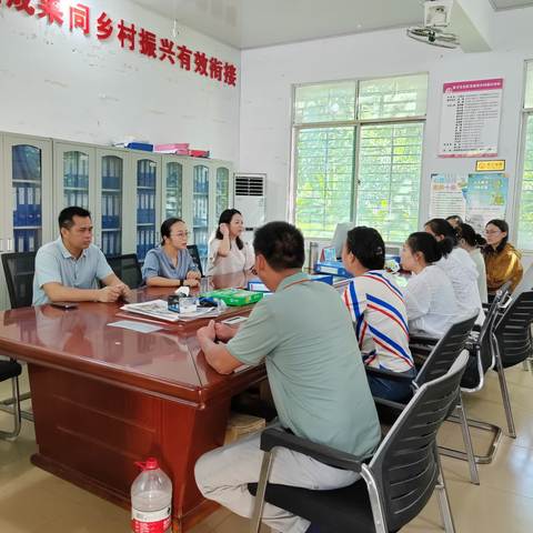 妇女权益保护法律宣讲