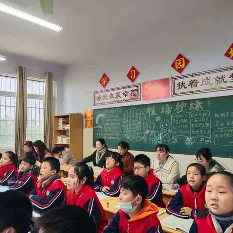 观摩促反思，研讨领方向 ——南阳市第三十二小学生本课例研讨活动