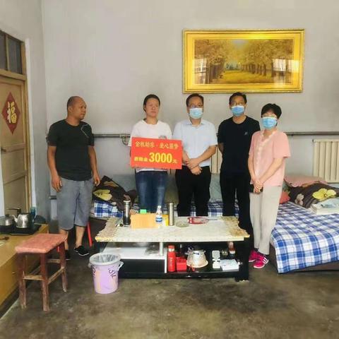金秋助学    民政在行动