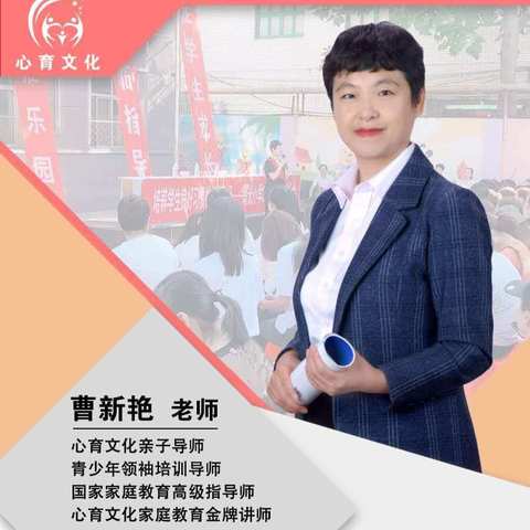 学会时间管理       提高学习效率