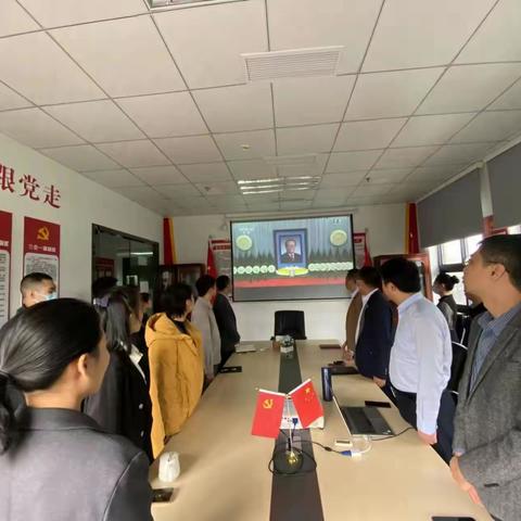 儋耳律所及党支部收看江泽民通知追悼会