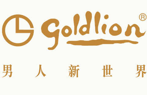 长沙县星沙通程金利来专柜盛大开业，惊喜钜惠邀你臻享！