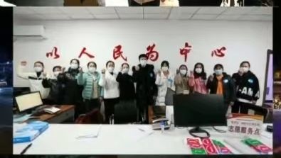 网格员可以被歌颂