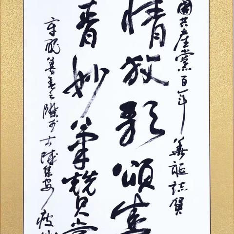 致杰的美篇