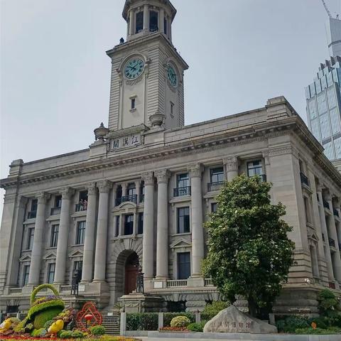 一座充满历史的建筑~江漢関博物馆
