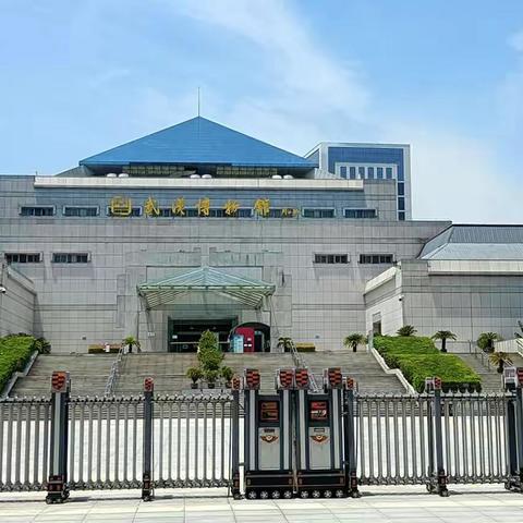 重游；武汉博物馆，