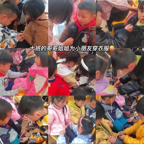 官渡区第七幼儿园幸福邻里校区“3·5学习雷锋日”活动