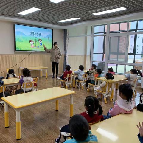 官渡区第七幼儿园幸福邻里校区小五班“3·12植树节”主题活动