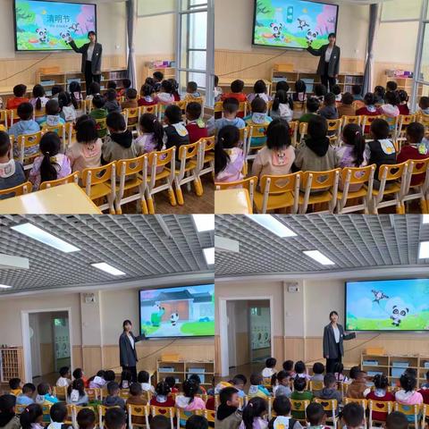 官渡区第七幼儿园幸福邻里校区小五班“4·5清明节”主题活动